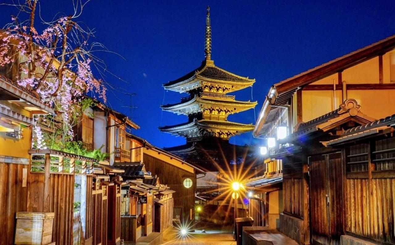 北巽サクラハウス一軒家 Sakura House Kitatatsumi 最大16名 度假居 *