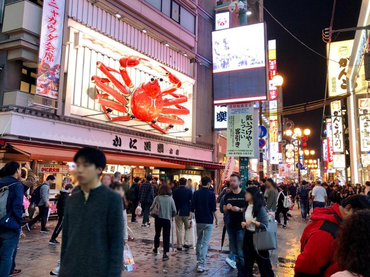 度假居 北巽サクラハウス一軒家 Sakura House Kitatatsumi 最大16名 大阪