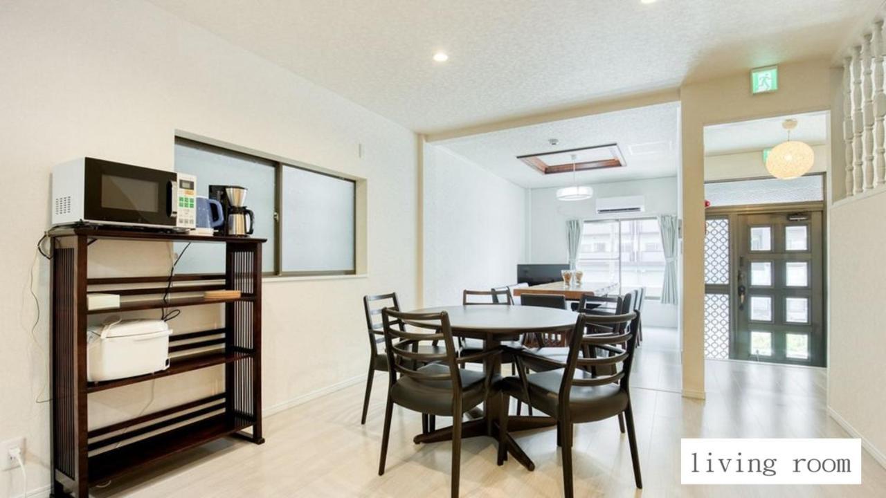 北巽サクラハウス一軒家 Sakura House Kitatatsumi 最大16名 度假居 *