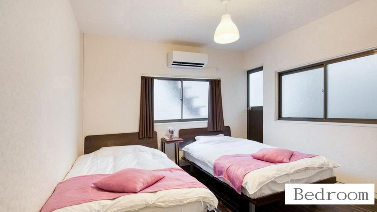 Holiday home 北巽サクラハウス一軒家 Sakura House Kitatatsumi 最大16名 *