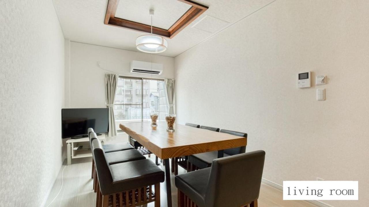 度假居 北巽サクラハウス一軒家 Sakura House Kitatatsumi 最大16名